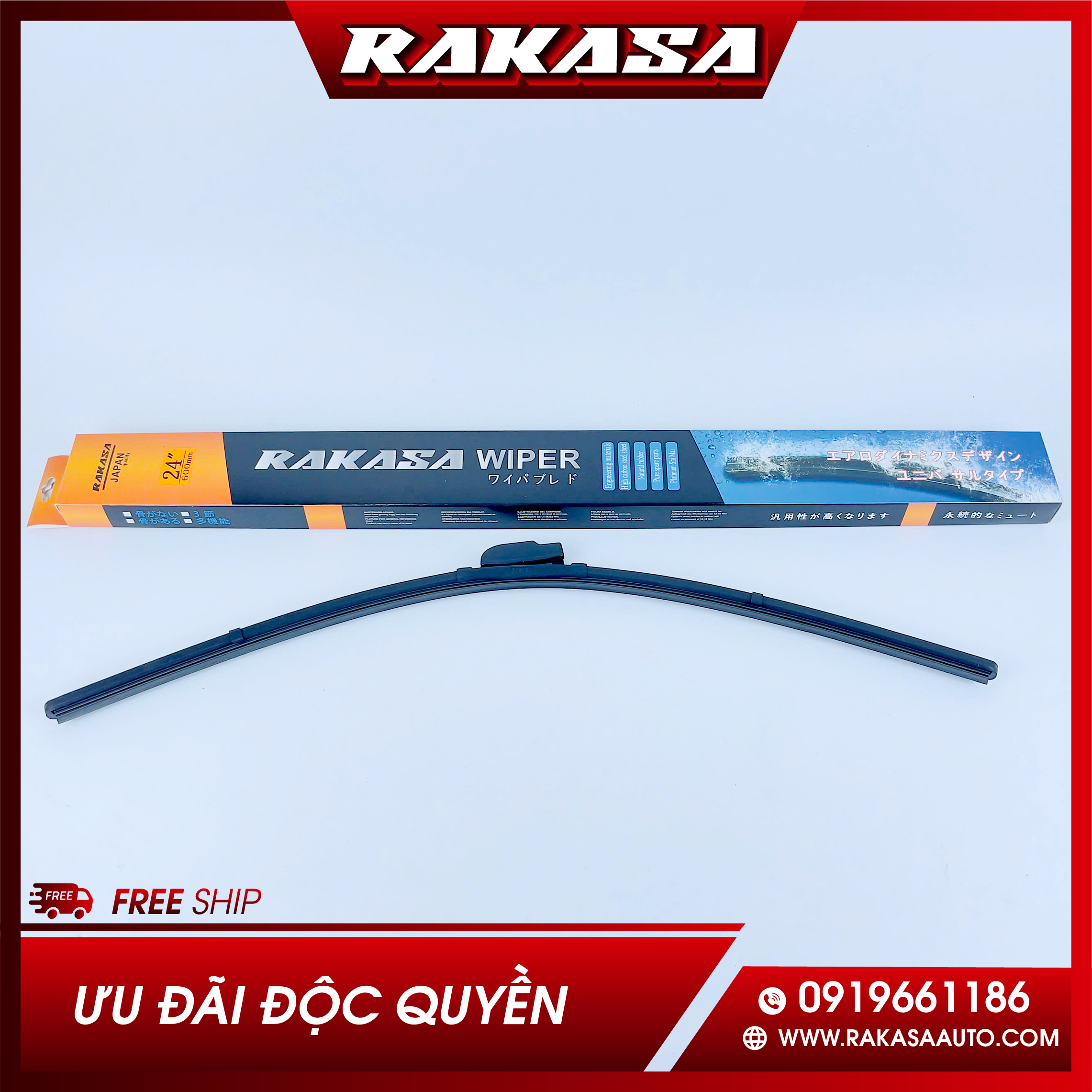 GẠT MƯA MỀM SILICON RAKASA